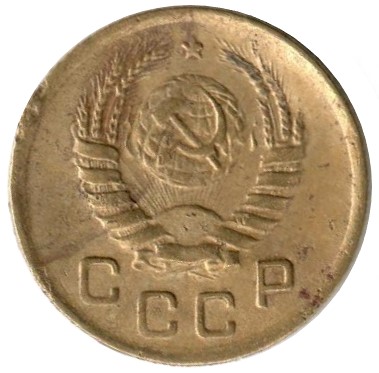 sena coins